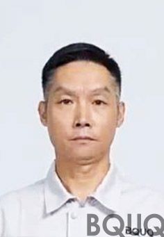 Gerente de Ventas: Liu Jin